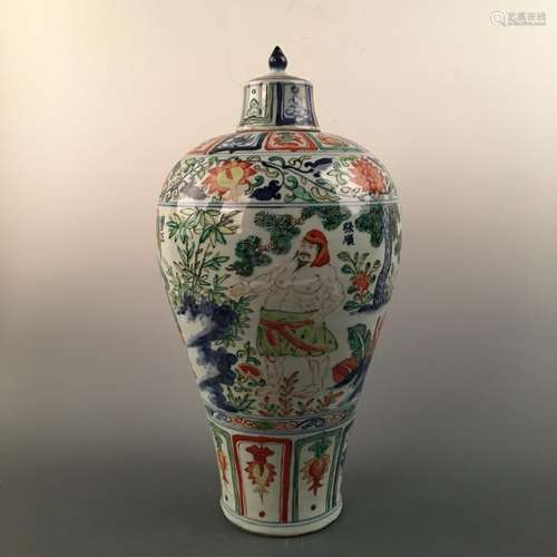 Chinese Wucai 'Figures' Meiping Vase and a Cover