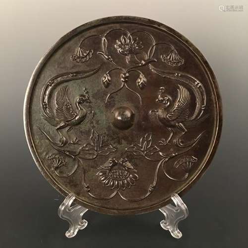 Chinese Phoenix Bronze Mirror