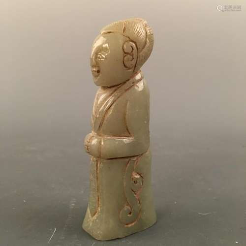 Chinese Jade Figure