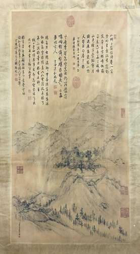 Chinese Hanging Scroll of Landscape Painting