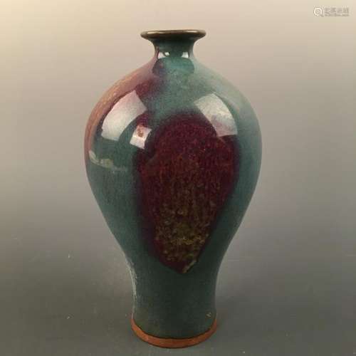 Chinese Jun Ware Vase