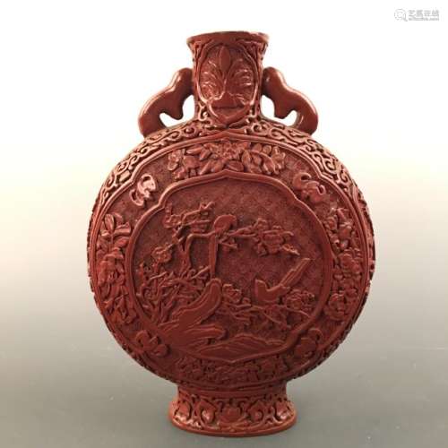 Chinese Lacquare Ware Moon Flask Vase