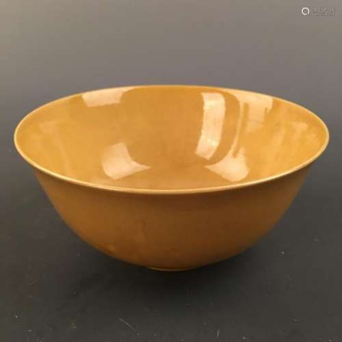 Chinese Yellow Glazed Bowl, Hongli Mark