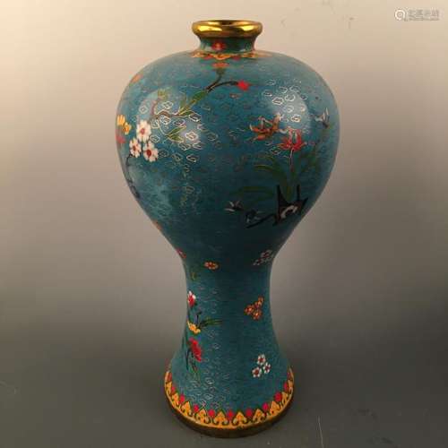 Chinese CloisonnÃ© Vase