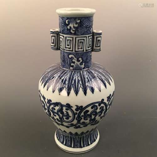 Chinese Blue-White Vase, Xuande Mark