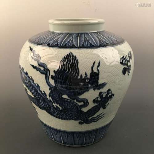 Chinese Blue-White 'Dragon' Jar