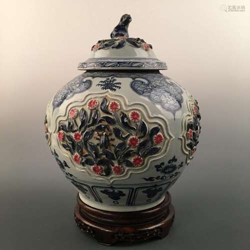 Chinese Blue-White Copper Red 'Floral' Jar and Cover