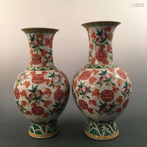 Chinese Famille Rose 'Wufulinmen' Vase Pair, Kangxi