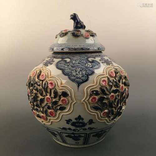 Chinese Blue-White Copper Red 'Floral' Jar and Cover