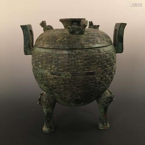 Chinese Bronze Round Tripod Vessel and Cover