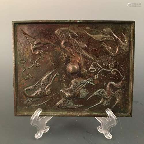 Chinese Square Bronze Mirror