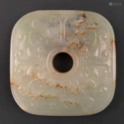 Chinese Carved Jade Phoenix Pendant