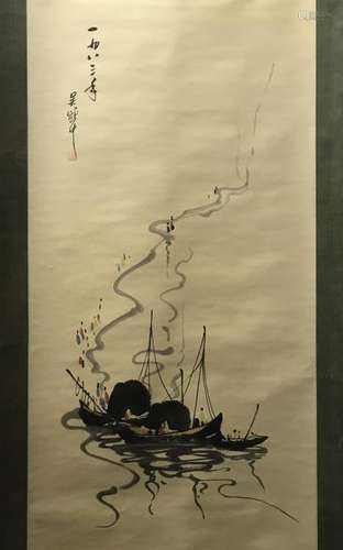 Chinese Hanging Scroll Painting