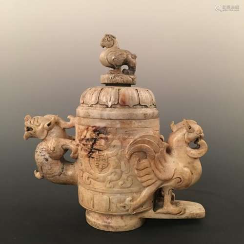 Chinese Ruishou Jade Vessel and Cover