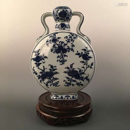 Chinese Blue-White 'Pomegranate' Moon Flask Vase,