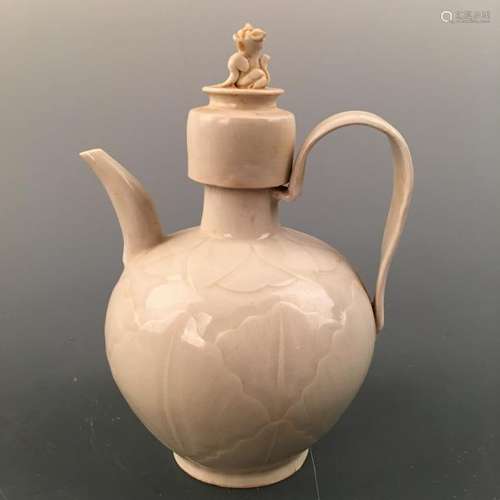 Chinese Celadon 'RuiShou' Pitcher