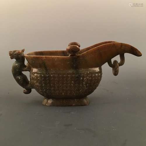 Chinese Archaic Jade Wine Cup