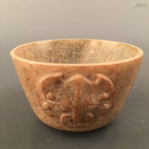 Chinese Archaic Jade Cup