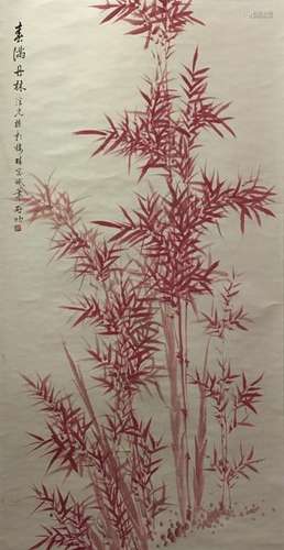 Chinese Hanging Scroll of Bamboos Painting