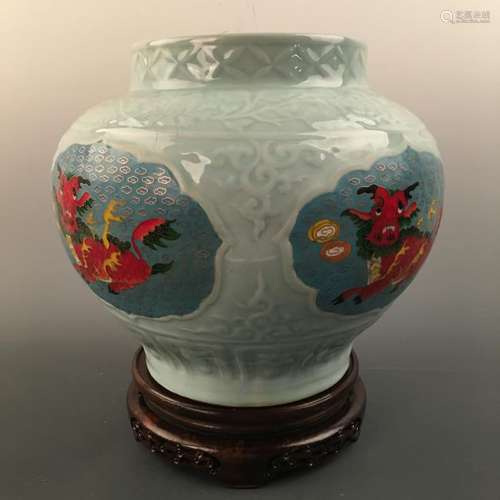 Chinese Celadon Glazed Enamel  Jar