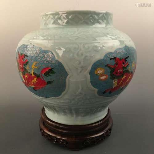 Chinese Celadon Glazed Enamel  Jar