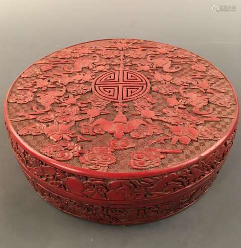 Chinese Lacquare Ware Round Box and Cover