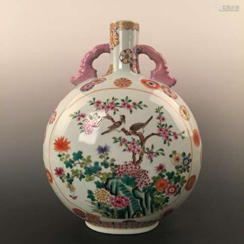 Chinese Famille Rose Round Flat Vase, Qianlong Mark