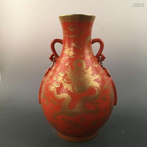 Chinese Red Ground Gilet 'Dragon' Vase