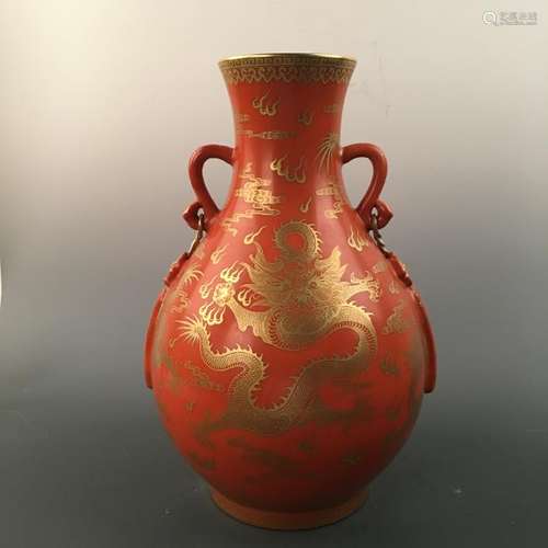 Chinese Red Ground Gilet 'Dragon' Vase