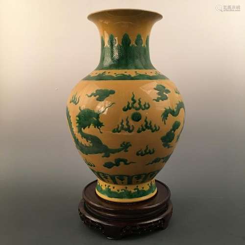 Chinese Yellow-Green Glazed 'Dragon' Vase, Qianlong