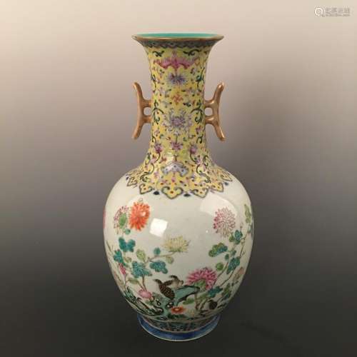 Chinese Famille Rose Vase,  Qianlong Mark