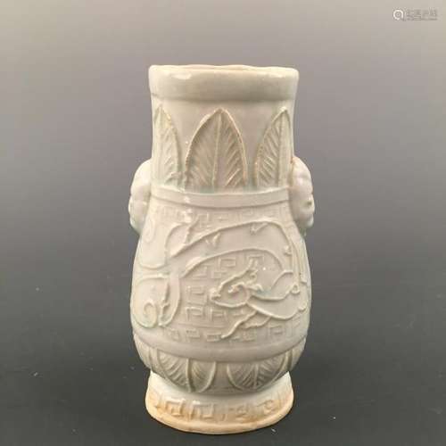 Chinese Celadon Glazed Vase