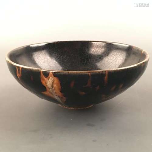 Chinese Jizhou Kiln Bowl