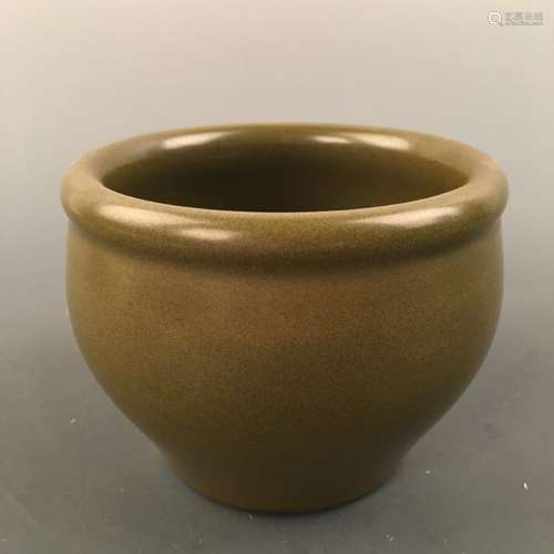 Chinese Teadust Glazed Brush Washer, Qianlong Mark