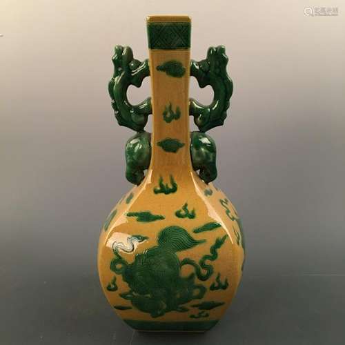 Chinese Yellow-Green Glazed Bottle Vase