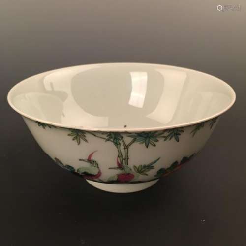 Chinese Famille Rose  'Birds' Cup, Yongzheng Mark