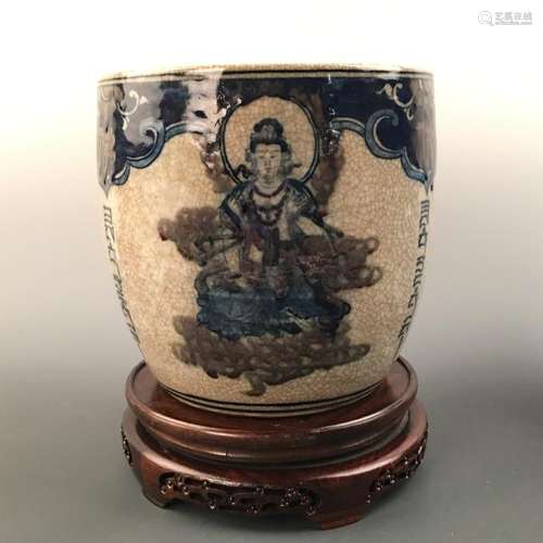 Chinese Blue-White Porcelain 'Buddhahood' Brush Washer,