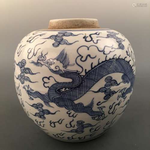 Chinese Blue-White 'Dragon' Jar