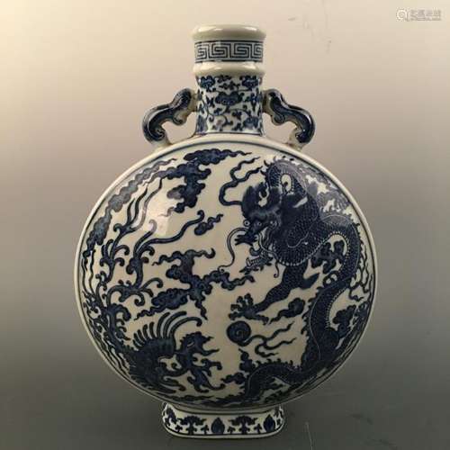 Chinese Blue-White 'Dragon' Moon Flask Vase, Qianlong