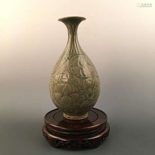 Chinese Yaozhou Kiln Vase