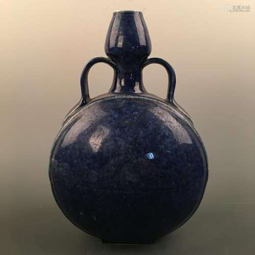 Chinese Blue Glazed Moon Flask Vase, Xuande Mark