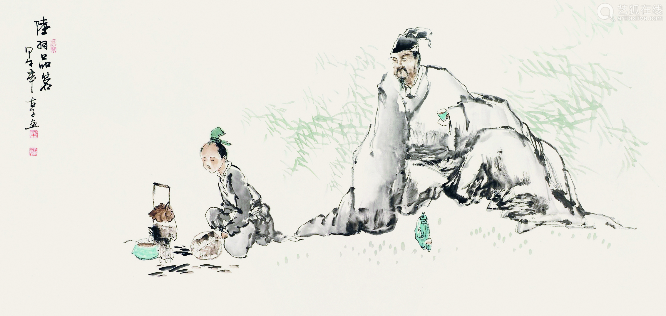 叶阿林陆羽品茗片