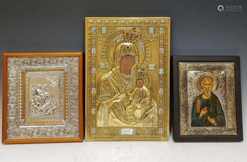 (3) Greek Icons, Painted and Worked Metal