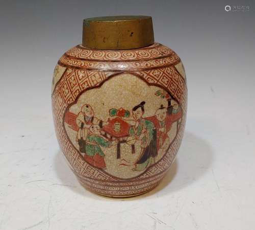 Chinese Porcelain Tea Caddy