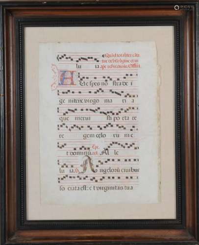 Framed 17th Century Hymnal Page on Vellum