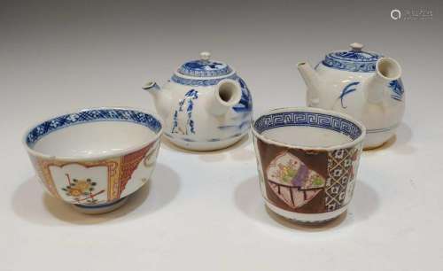 (4) Japanese Teapots, Cup & Bowl