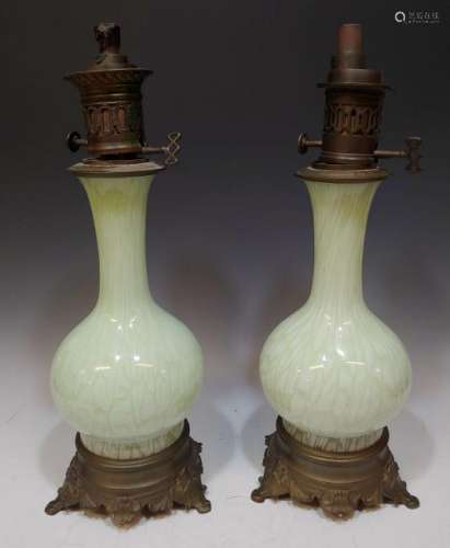 Pair Kerosene Oil Lamps Art Glass Vase Bases