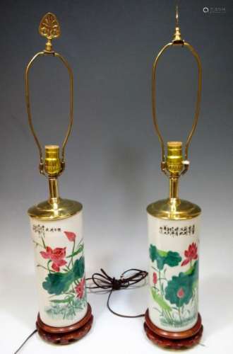 Pair Chinese Hat Stand Lamps w/ Lotus Flowers