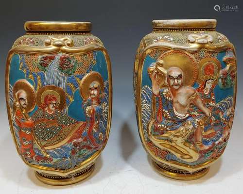 Pair Large Japanese Satsuma Ceramic Vases