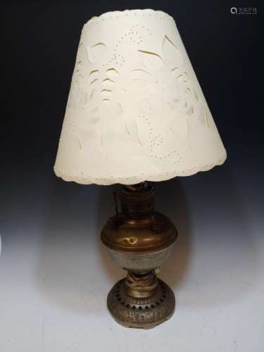 Antique Oil Lamp with Shade